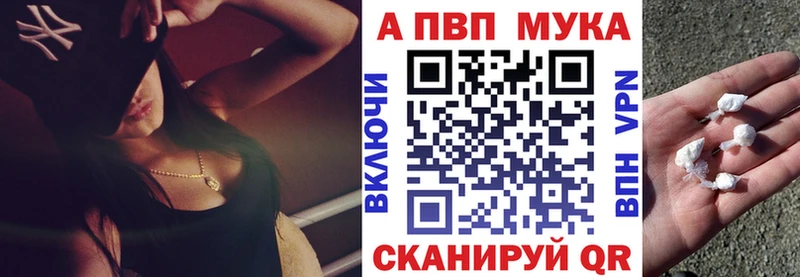 Виды наркотиков купить Спас-Деменск Метадон  Конопля  МЕФ  Гашиш  Псилоцибиновые грибы 