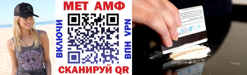дарк нет состав  Спас-Деменск  АМФ Розовый  купить наркотик 