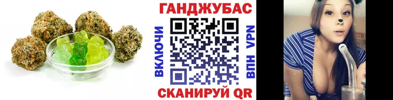 Еда ТГК конопля  как найти закладки  Спас-Деменск 