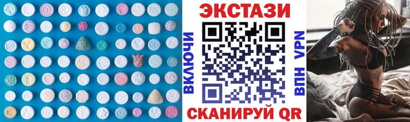 KRAKEN сайт  Спас-Деменск  ЭКСТАЗИ таблы 