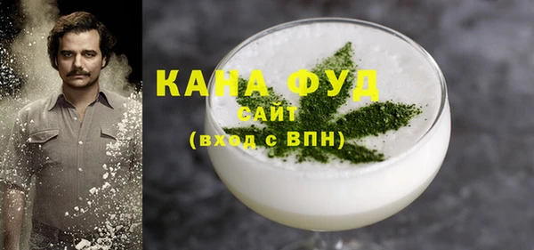 гидропоника Арсеньев