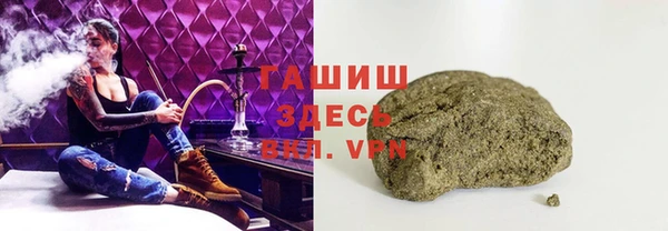 дмт Армянск