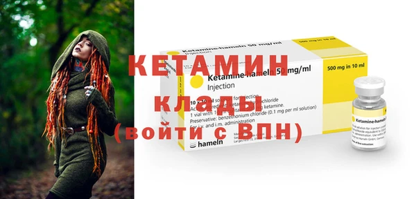 дмт Армянск