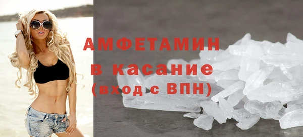 дистиллят марихуана Аркадак