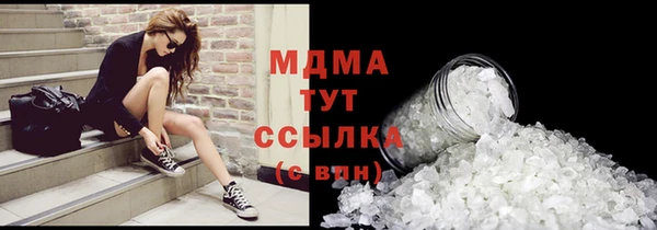 дмт Армянск