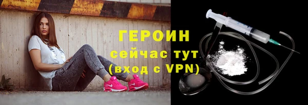 дмт Армянск