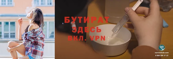 дмт Армянск