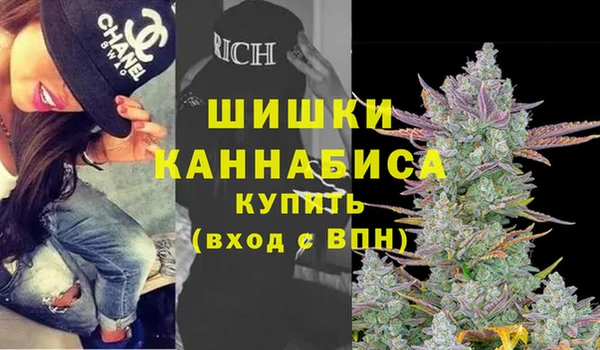 дистиллят марихуана Аркадак
