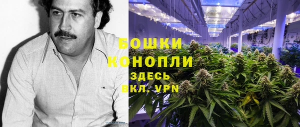 скорость mdpv Алексеевка
