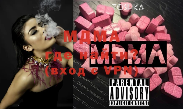 дистиллят марихуана Аркадак