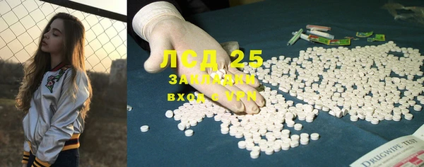 дмт Армянск