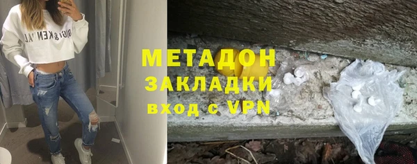 дмт Армянск