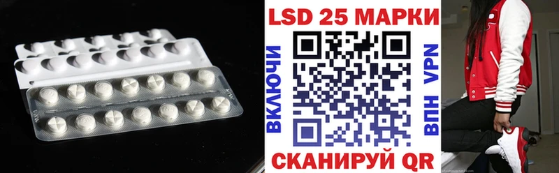 сайты даркнета какой сайт  закладка  Спас-Деменск  Лсд 25 экстази ecstasy 